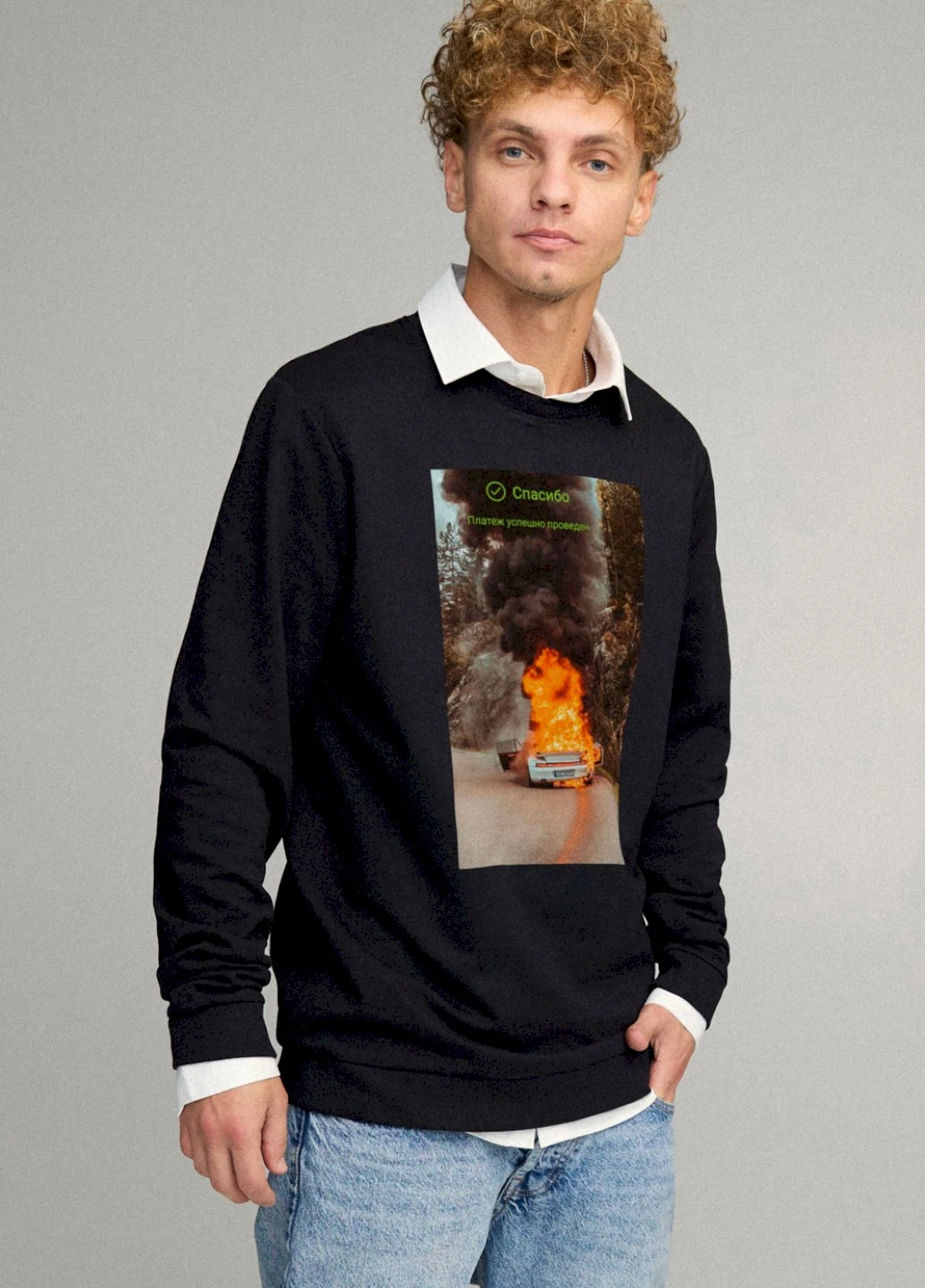 Черный свитшот мужской oversize /no flis/ YAPPI рисунок (251424315)