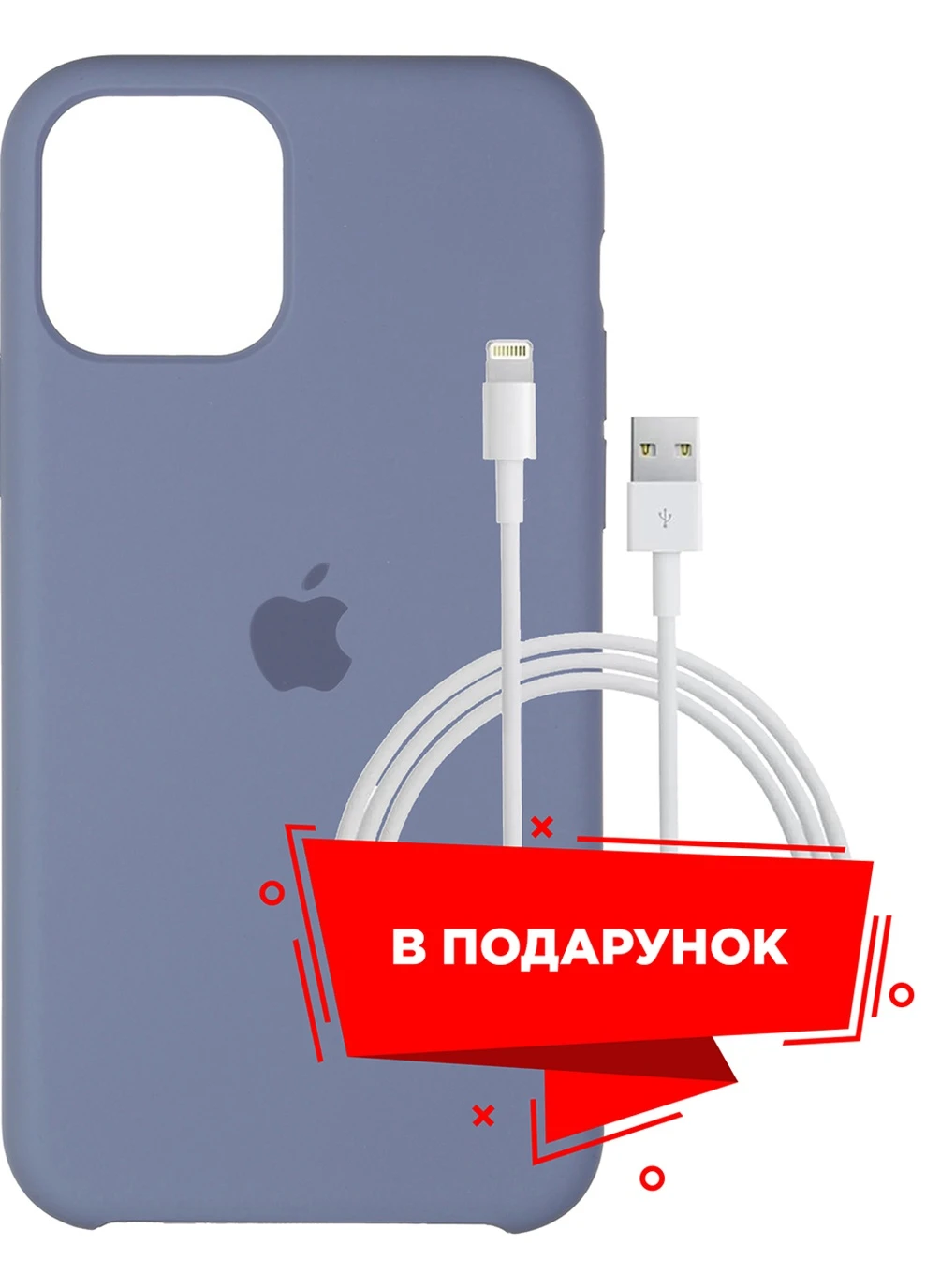 Чехол для Apple iPhone 11 Pro Lavender Grey + кабель Lightning (ARS55420) ARS (225525007)