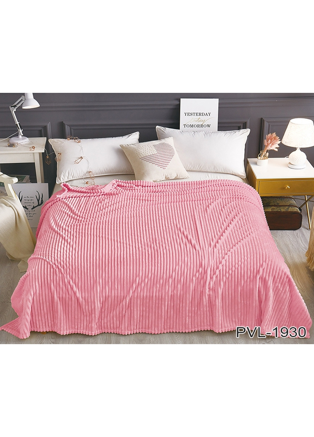 Плед велсофт-мікрофібра 160х220 см Tag (192447646)