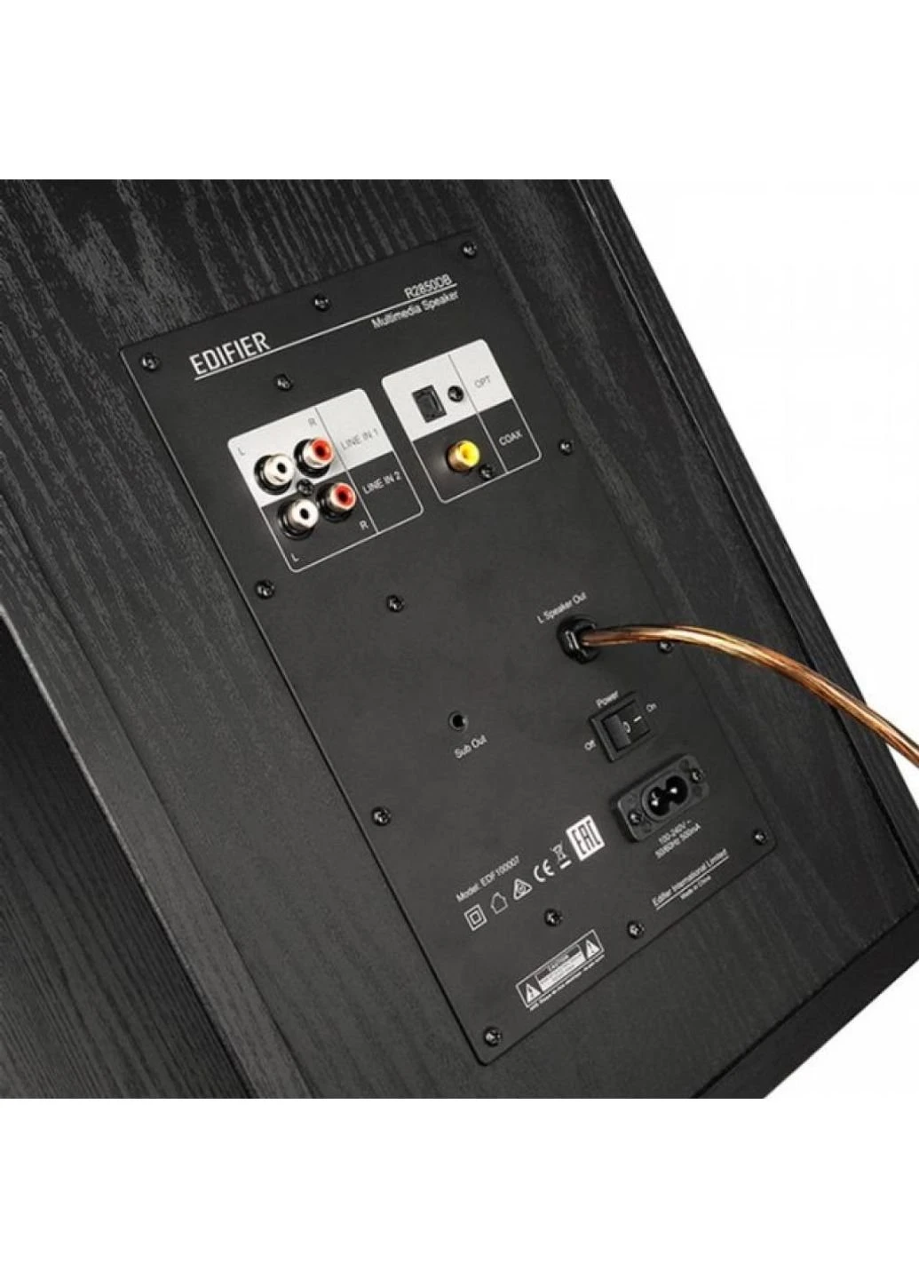 Акустическая система Edifier R2850DB Black (250515264)