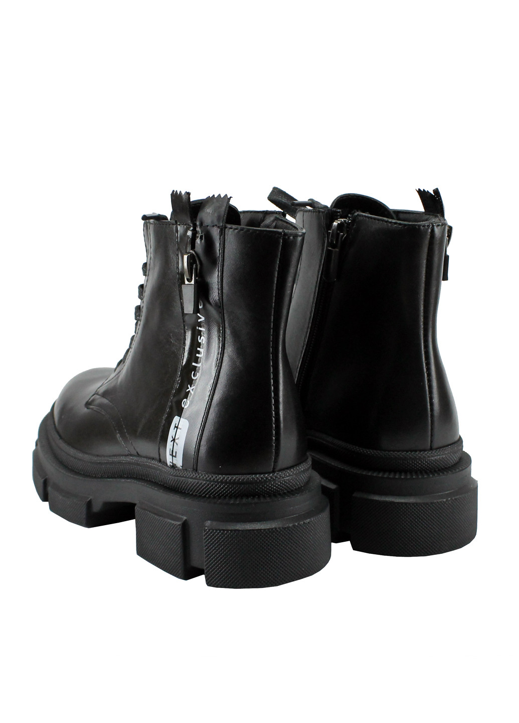 Черевики Twenty Two (203510300)