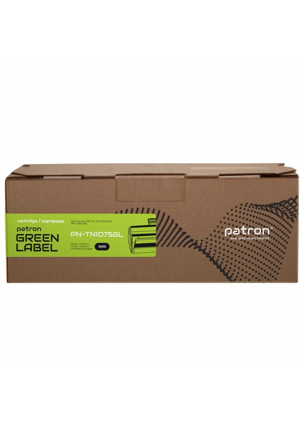 Картридж (PN-TN1075GL) Patron BROTHER TN-1075 GREEN Label (247617208)