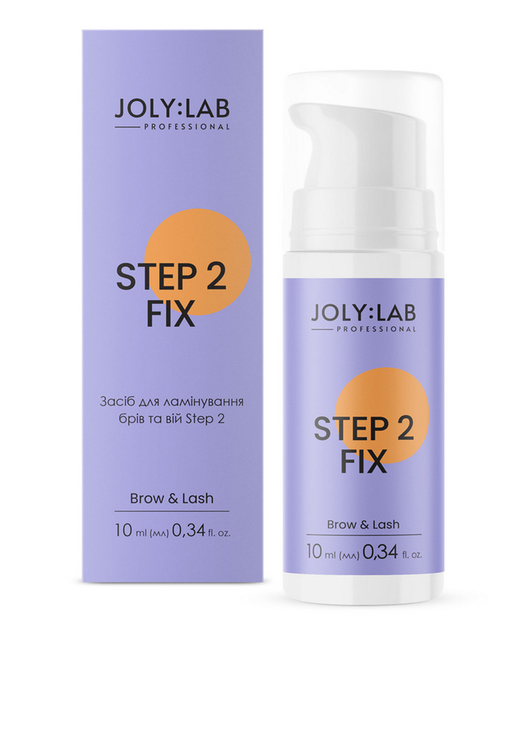 Засіб для ламінування брів та вій Step 2, 10 мл Joly:Lab (304726932)
