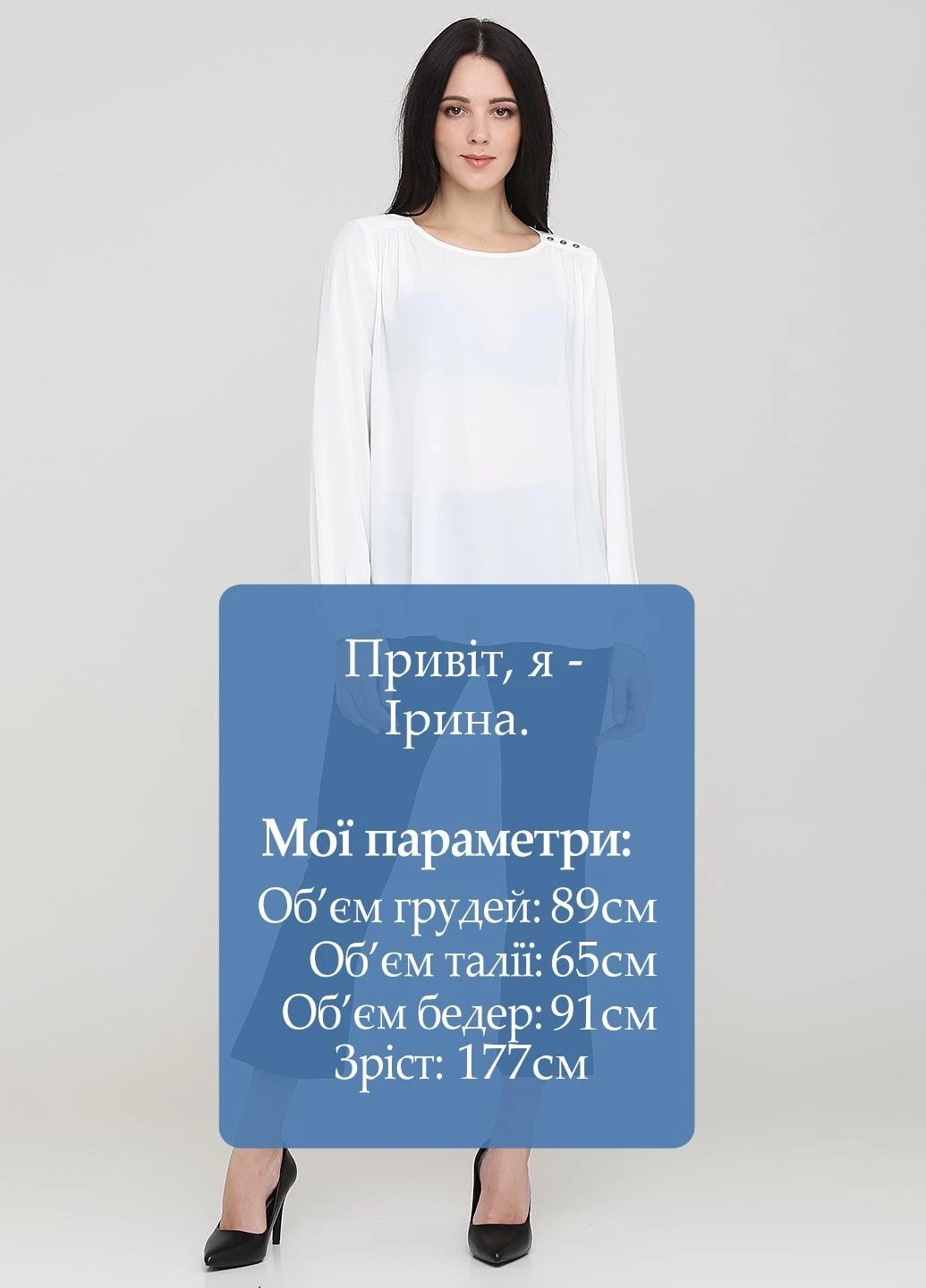 Штани Mango (251792747)