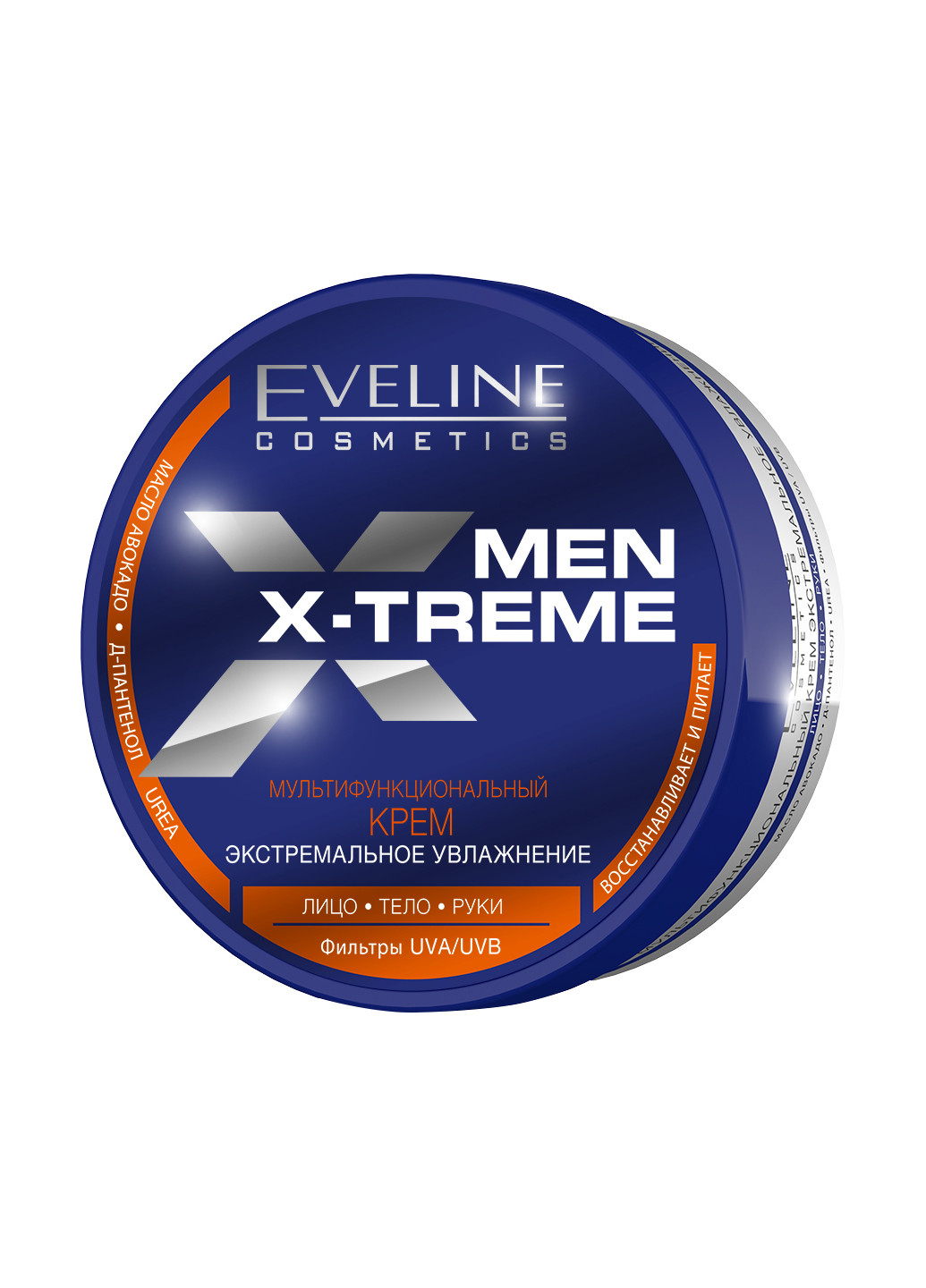 Мультифункционный крем eveline men x-treme экстремальное увлажнение, 200 мл Eveline Cosmetics 5901761933154 (256234156)