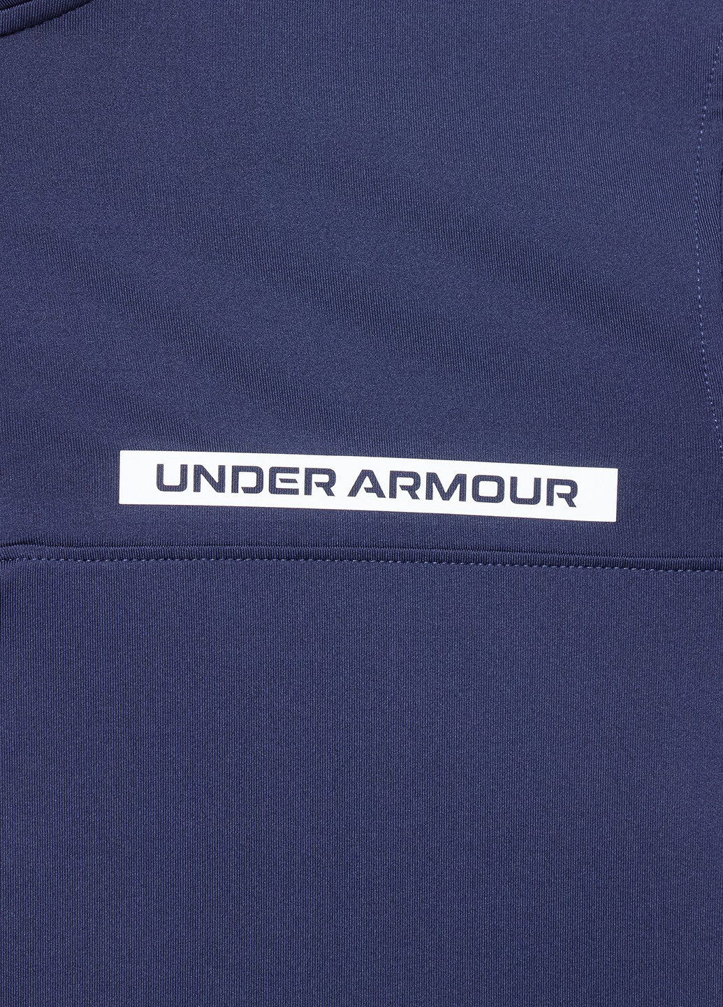 Толстовка Under Armour (361270900)