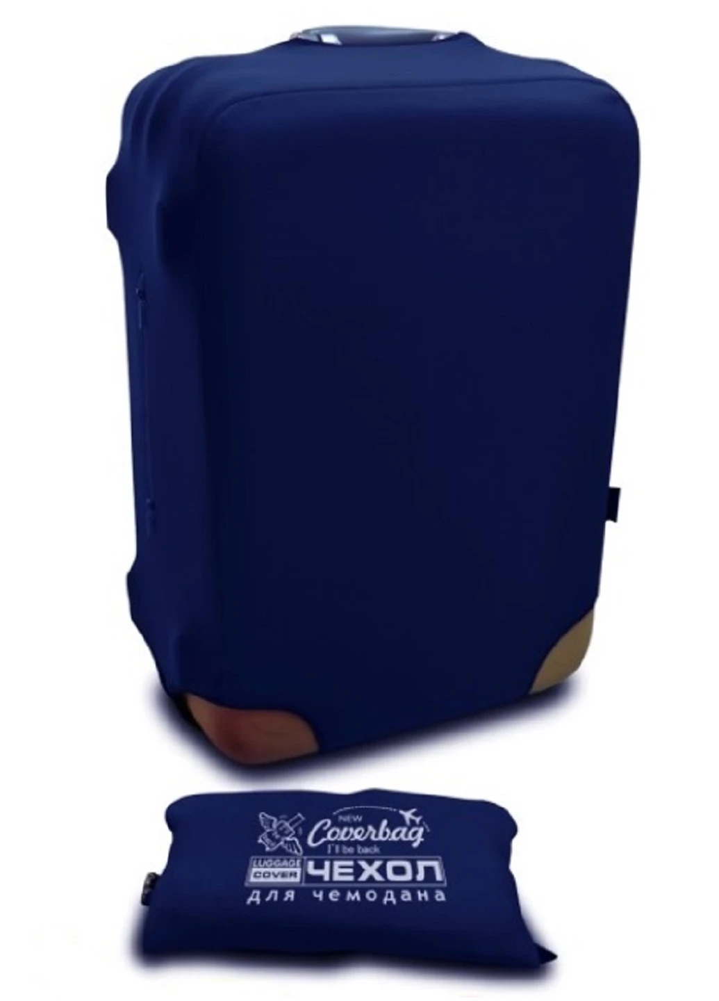 Чехол на чемодан S Coverbag (203038725)