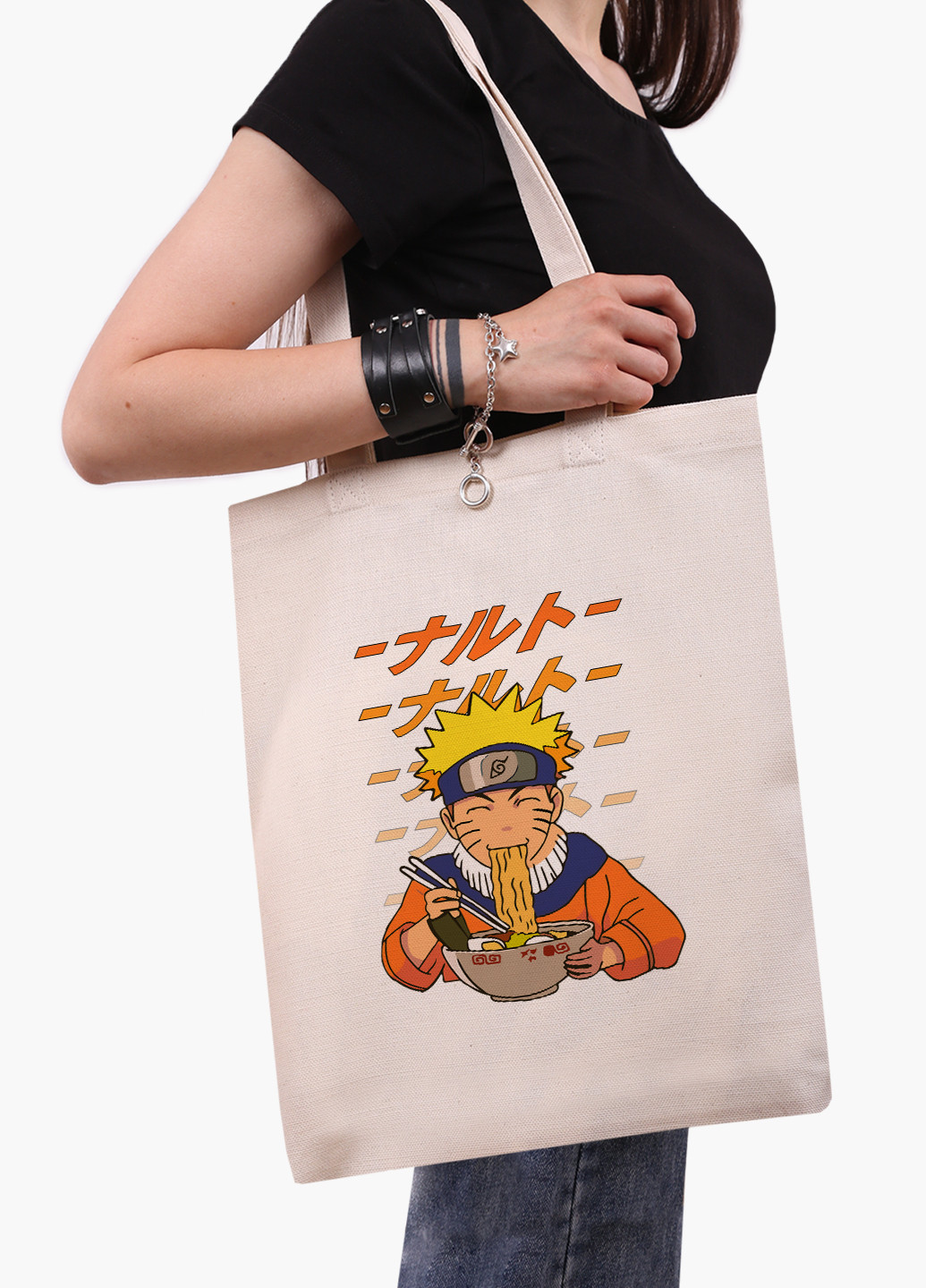 Еко сумка шоппер біла Наруто Узумакі (Naruto Uzumaki) (9227-2818-WT-1) Еко сумка шоппер біла 41*35 см MobiPrint (221683003)