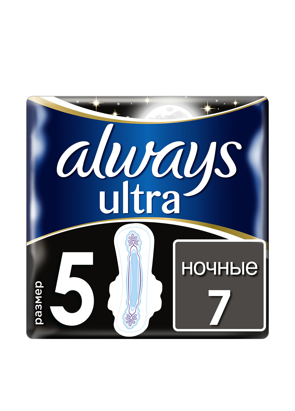 Гигиенические прокладки Ultra Secure Night Deo (Размер 5), 7 шт. Always (121590839)