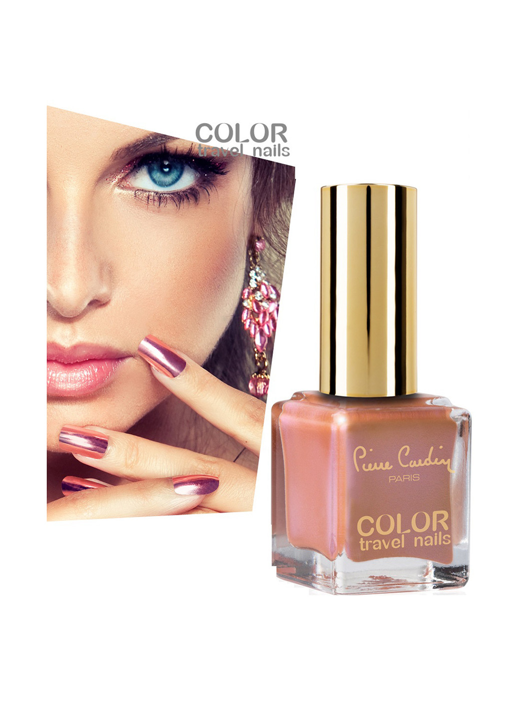 Лак для нігтів Color Travel Nails 097, 11,5 мл Pierre Cardin рожеві