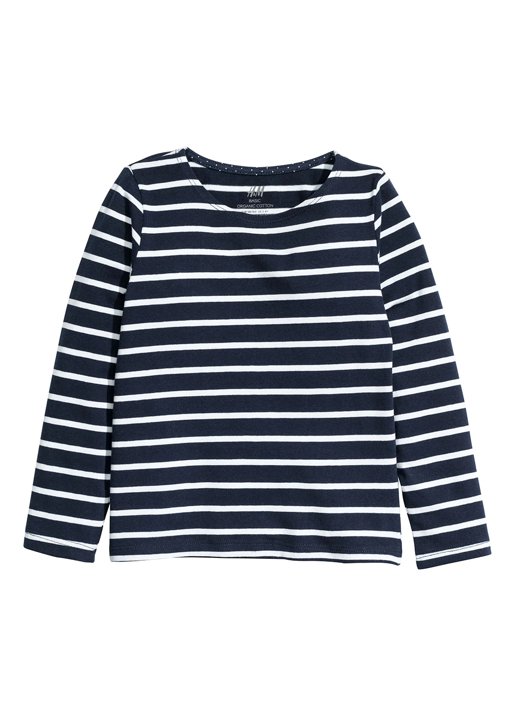 Лонгслів H&M (186098054)