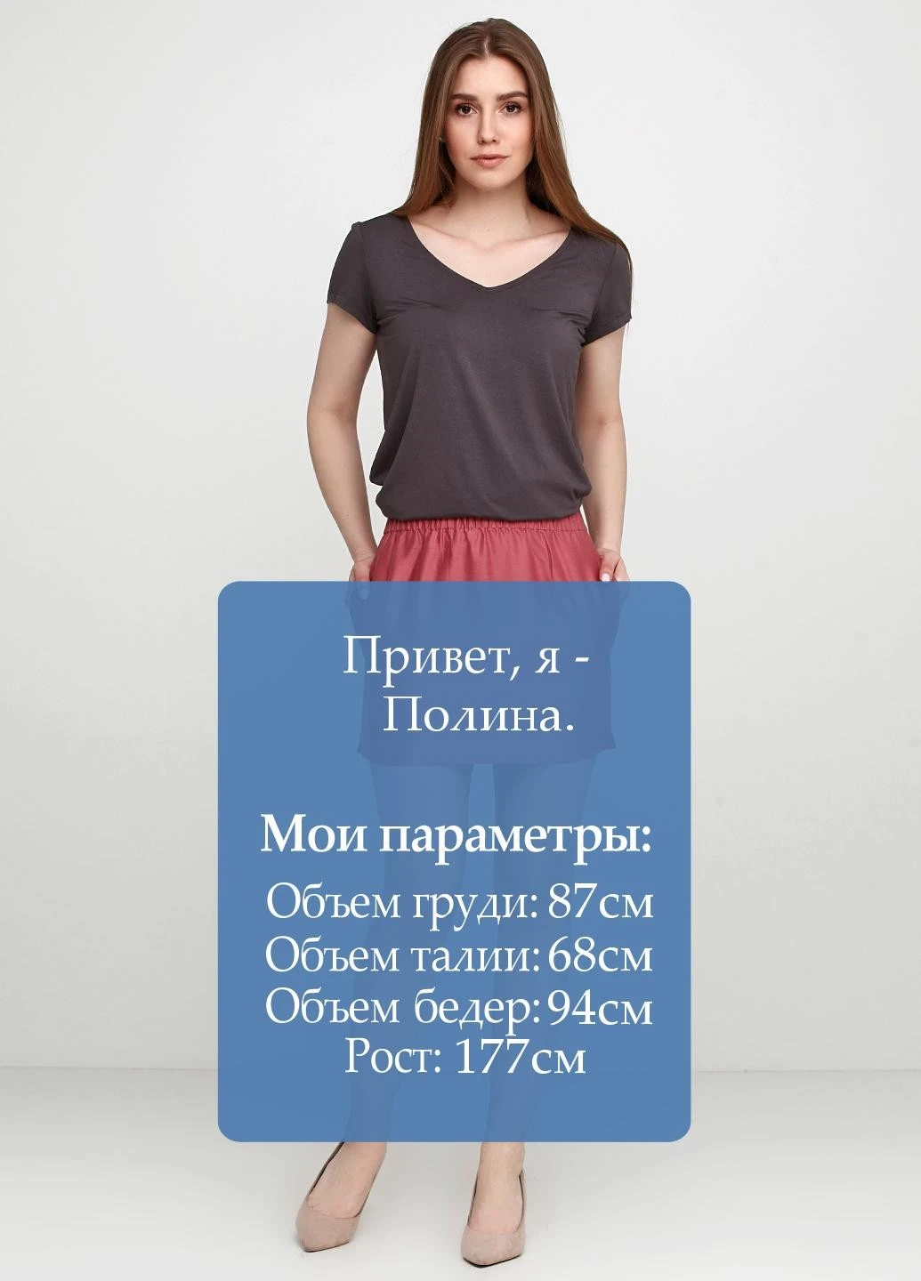 Спідниця Cos (251793100)