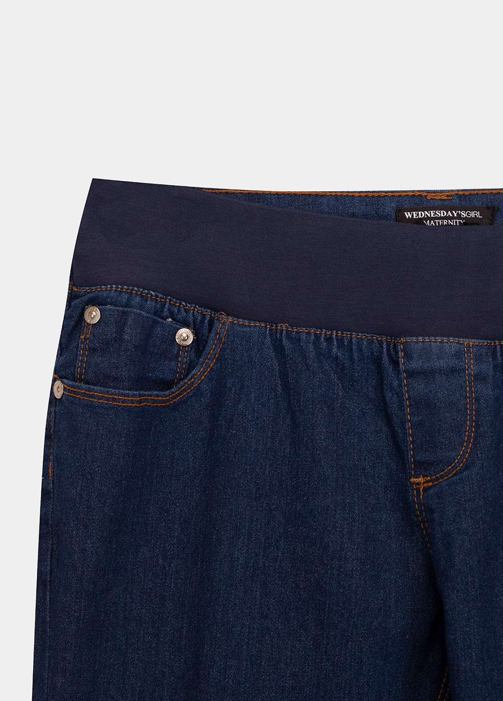 Джинсы для беременных Wednesday's Girl - (330817043)