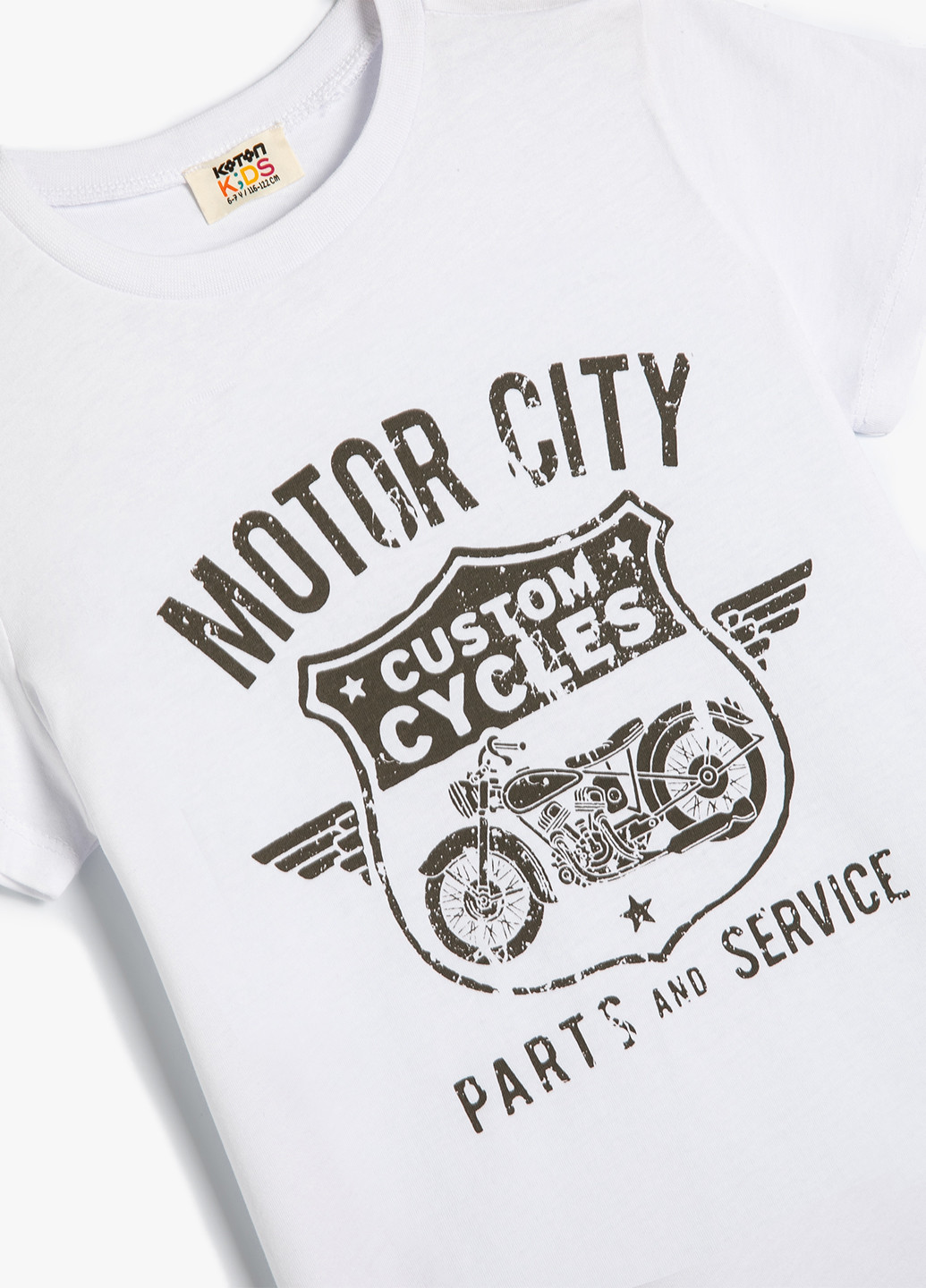 Белая летняя футболка KOTON