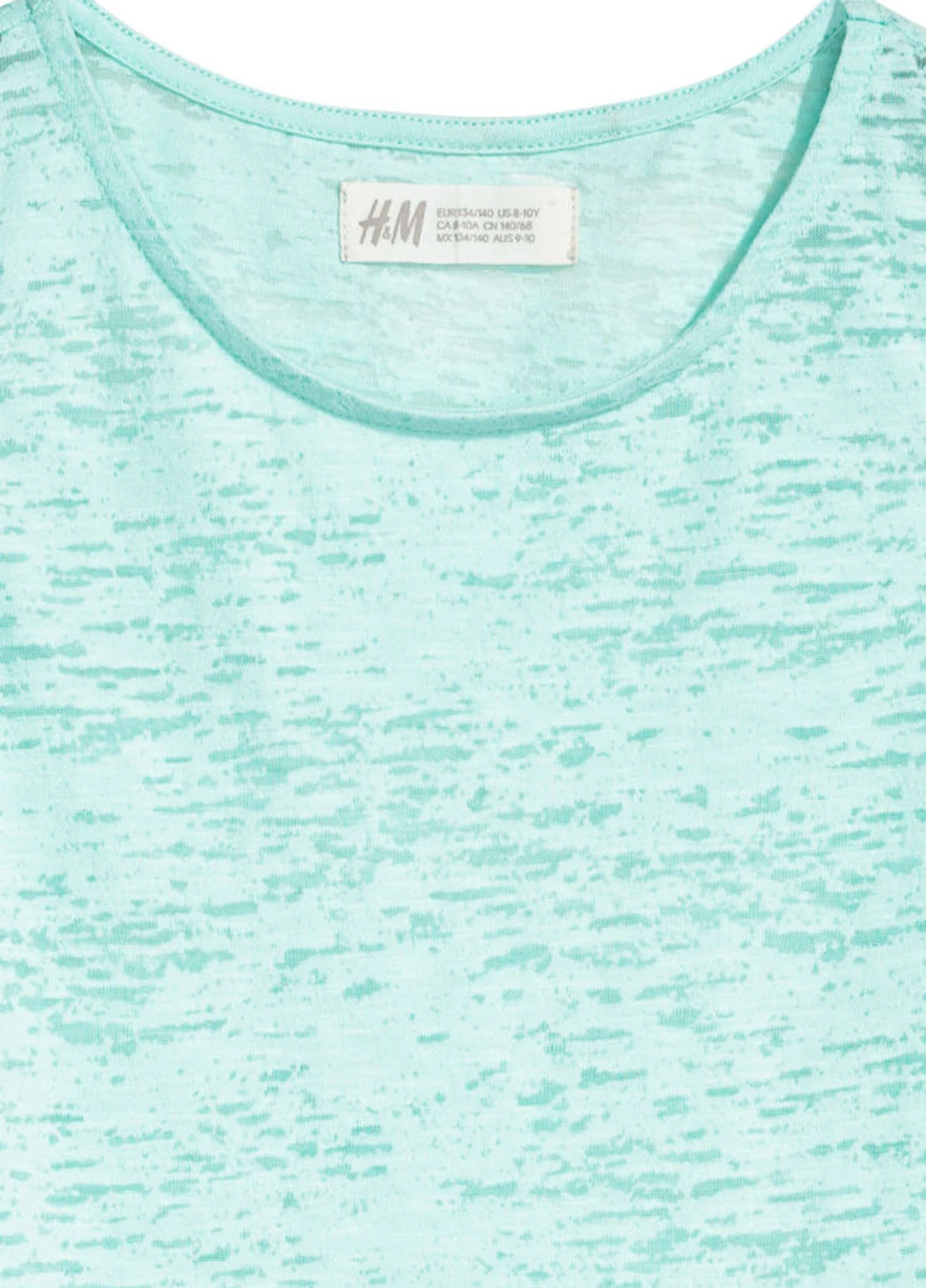 Майка H&M (165184612)