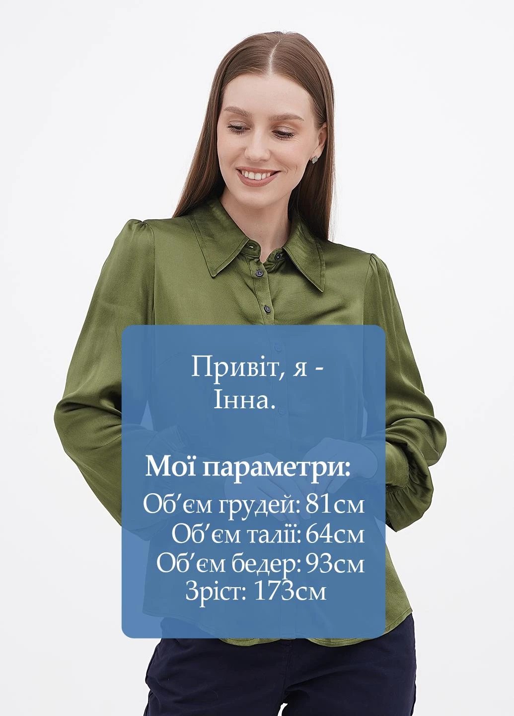 Зелена блузка Boden