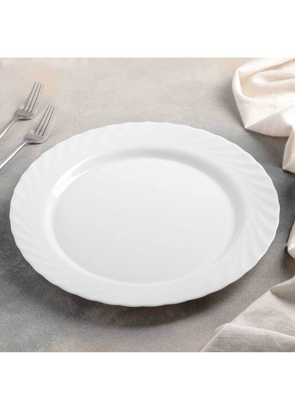 Страва Trianon 51916 30 см Luminarc (253628121)