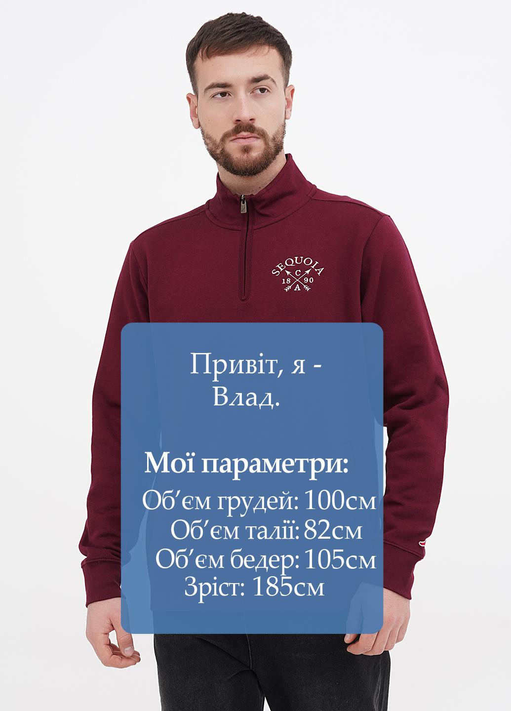 Толстовка League (256512927)