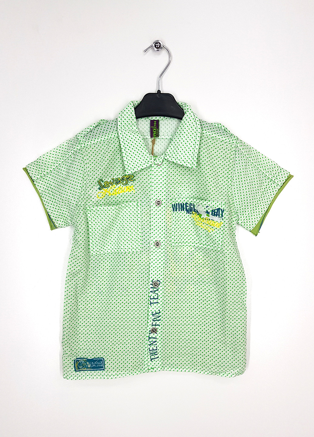 Зеленая кэжуал рубашка Puledro