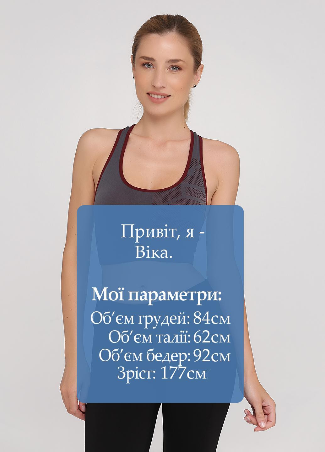 Топ Ouno (235004810)