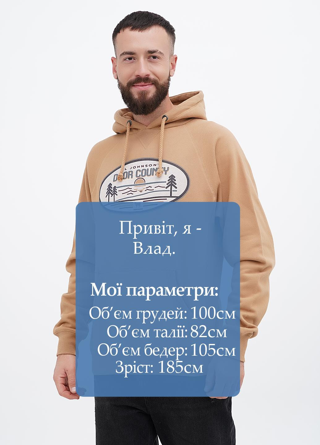 Худи Blue 84 (307174764)