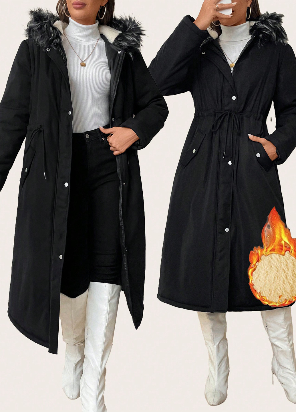 Парку SHEIN (365685435)