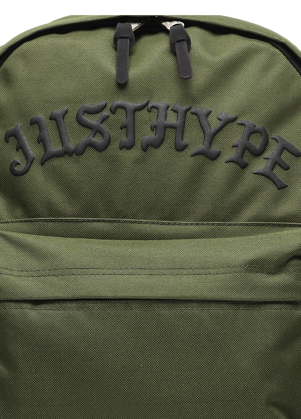 Рюкзак Justhype (340310716)