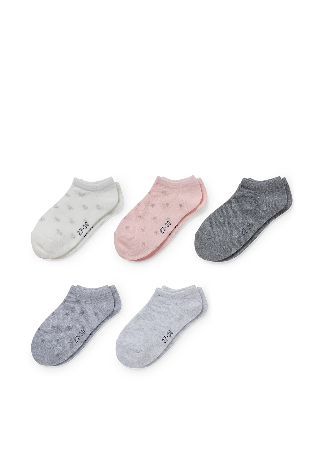 Комбіновані шкарпетки (5 пар) C&A однотонні (296723336)