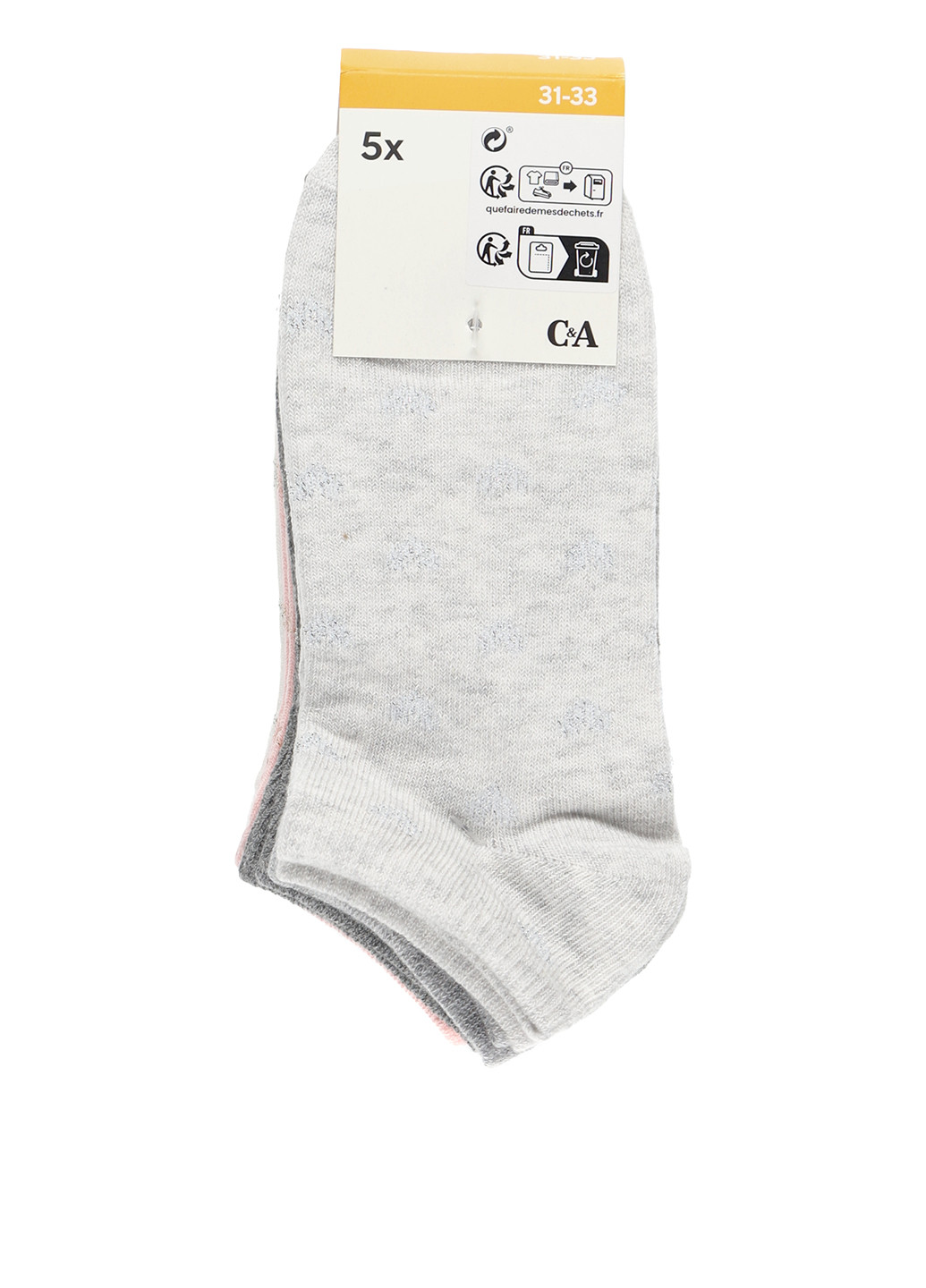 Комбіновані шкарпетки (5 пар) C&A однотонні (296723336)