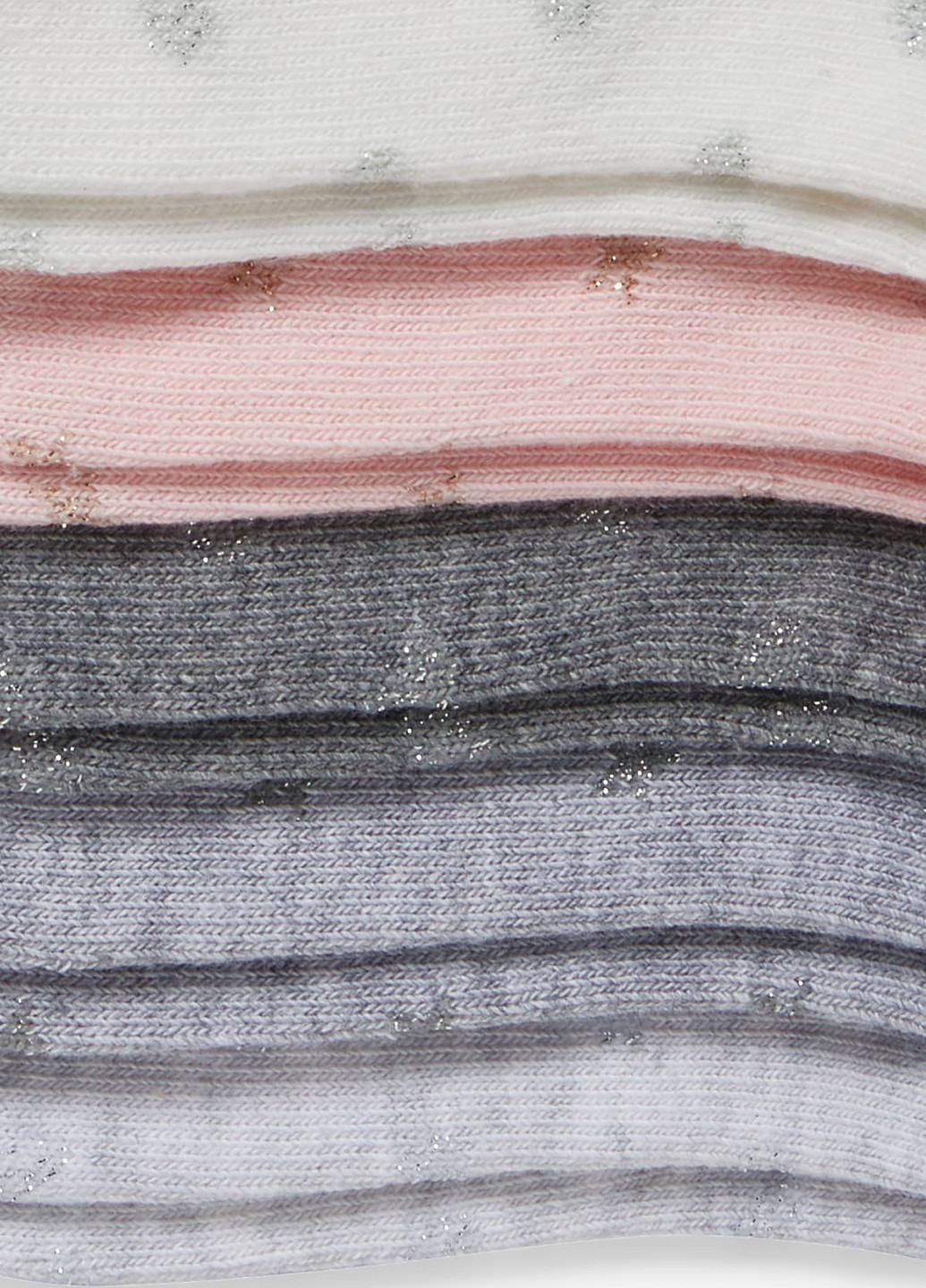 Комбіновані шкарпетки (5 пар) C&A однотонні (296723336)