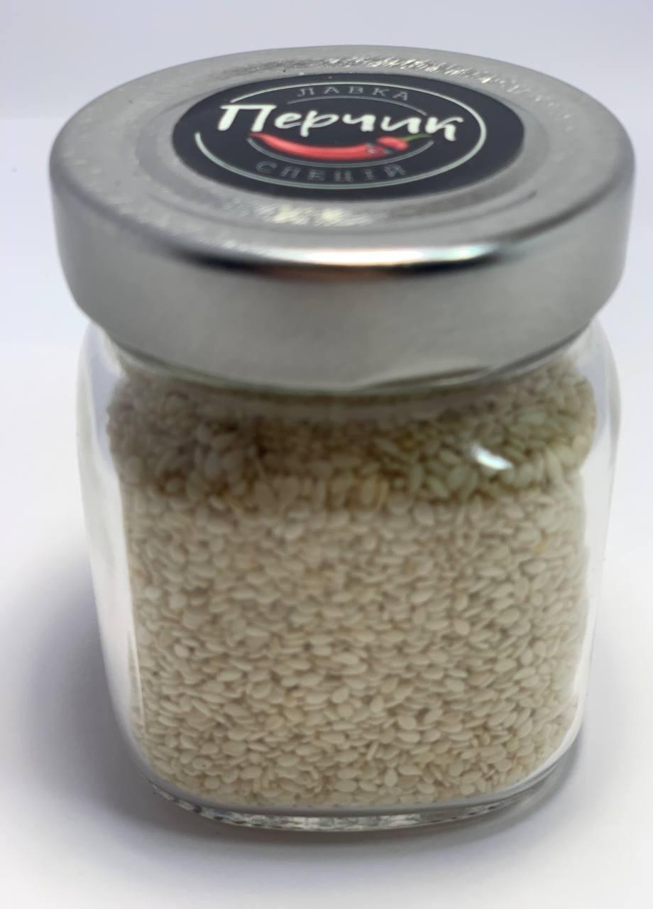 Кунжут білий 95 грам в скляній банці No Brand (251407739)