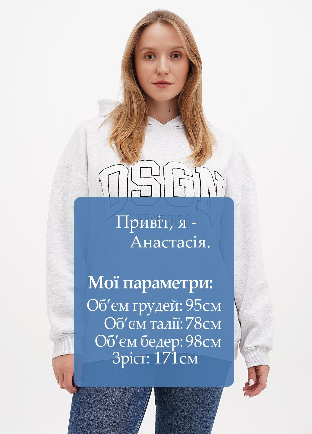 Худі Boohoo (302448685)