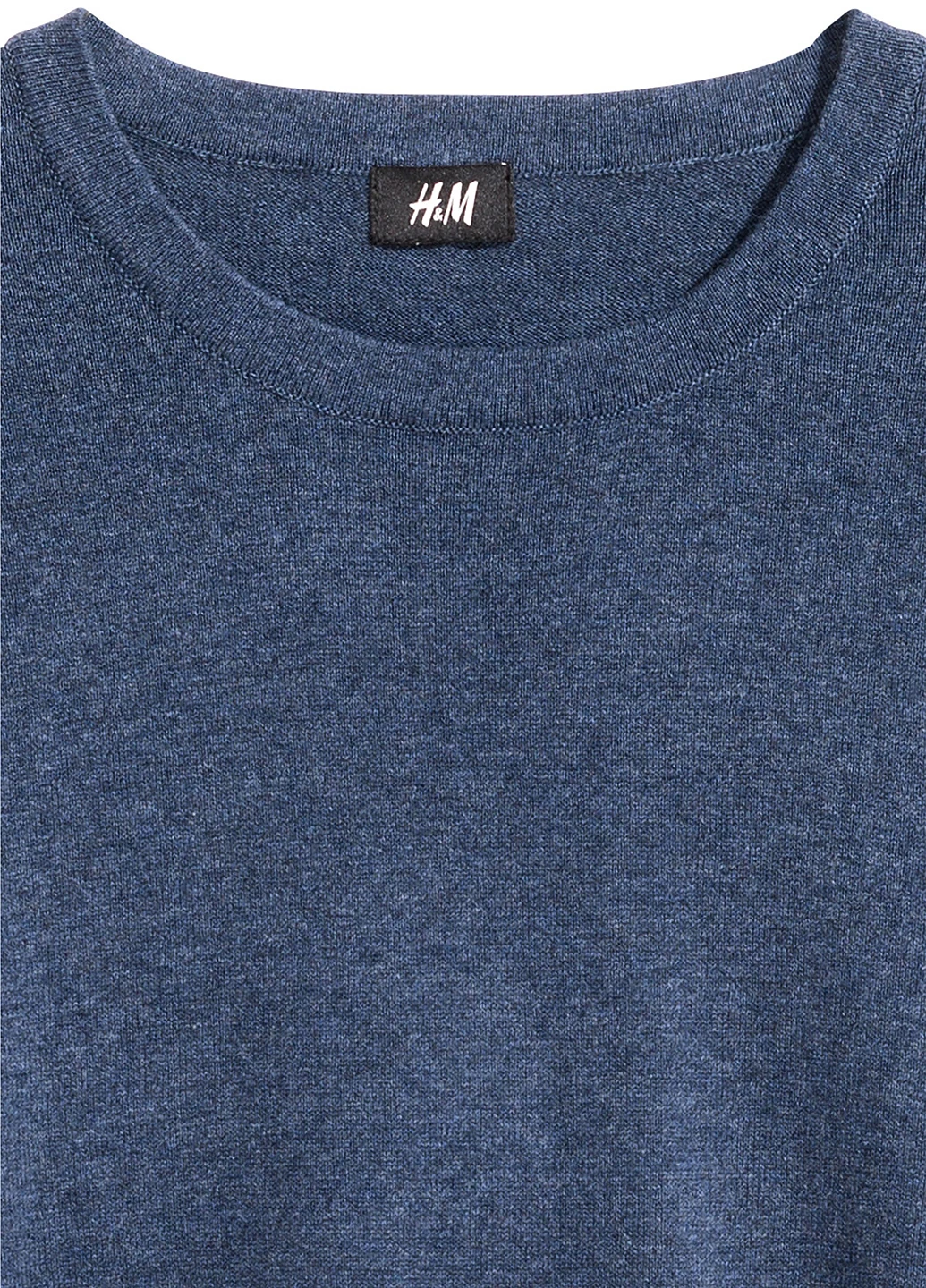 Темно-синий свитшот H&M меланж без декора (250302078)