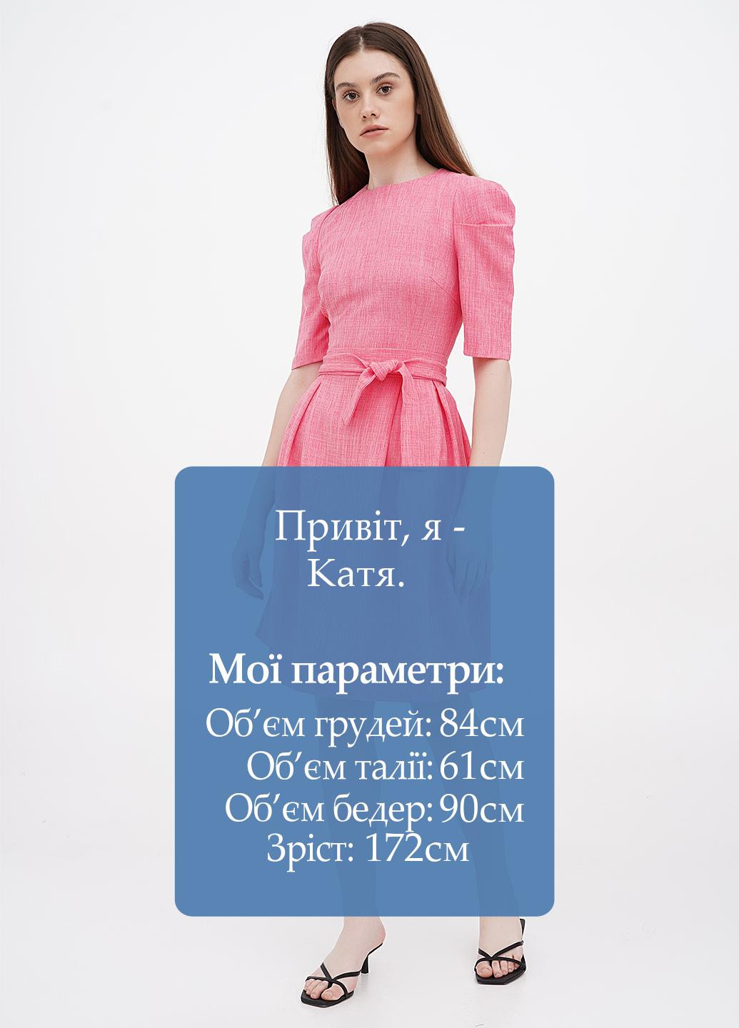 Рожева кежуал сукня кльош Rebecca Tatti однотонна
