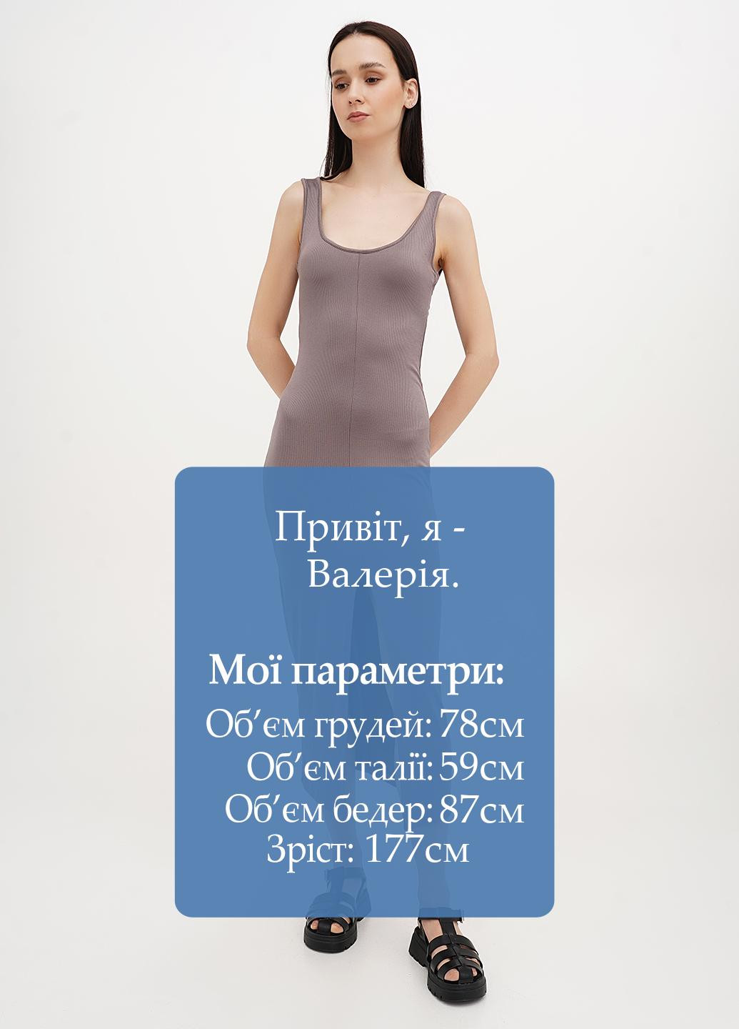 Темно-лілова кежуал сукня силуетна Vicolo однотонна