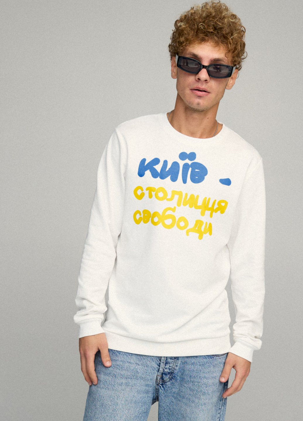 Белый світшот чоловічий basic /no flis/ YAPPI рисунок (254557640)