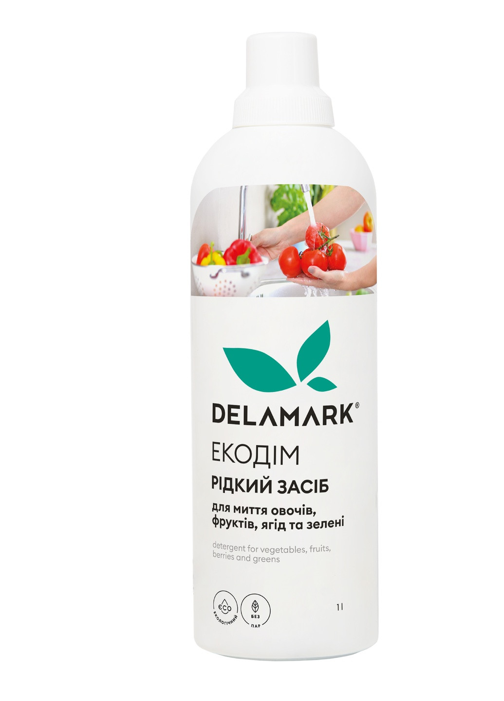 Средство с антибактериальным действием для мытья овощей, фруктов, ягод, листьев салата и зелени 1 л (4820152332349) DeLaMark (255056301)
