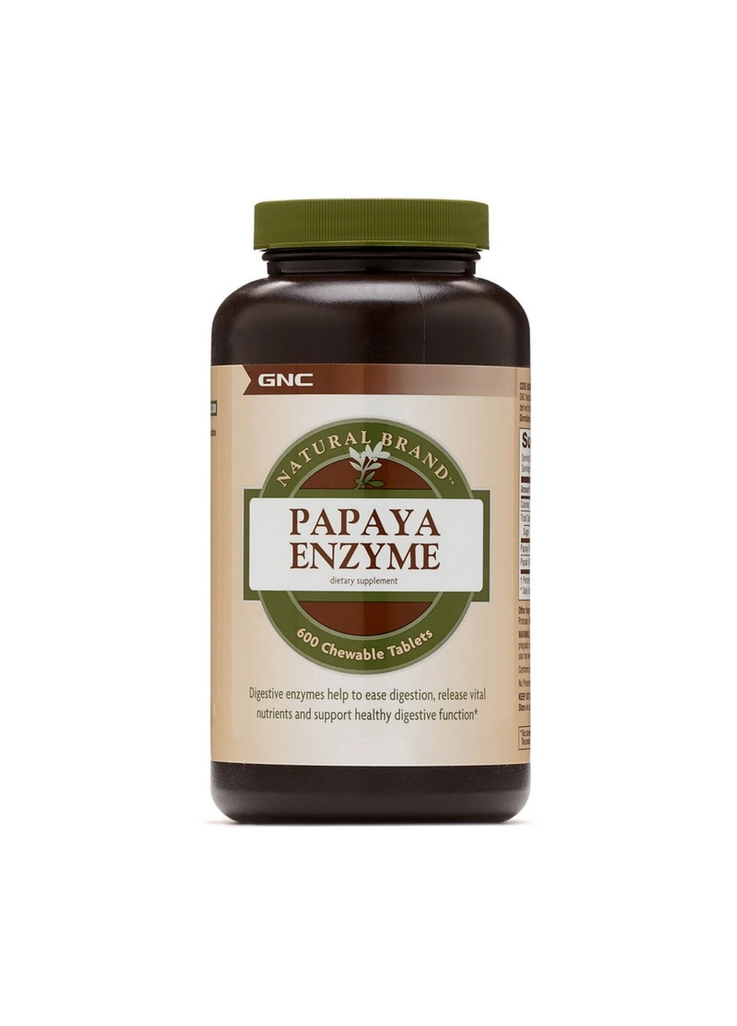 Ферменти ензими Papaya Enzyme 240 таблеток GNC (255409936)
