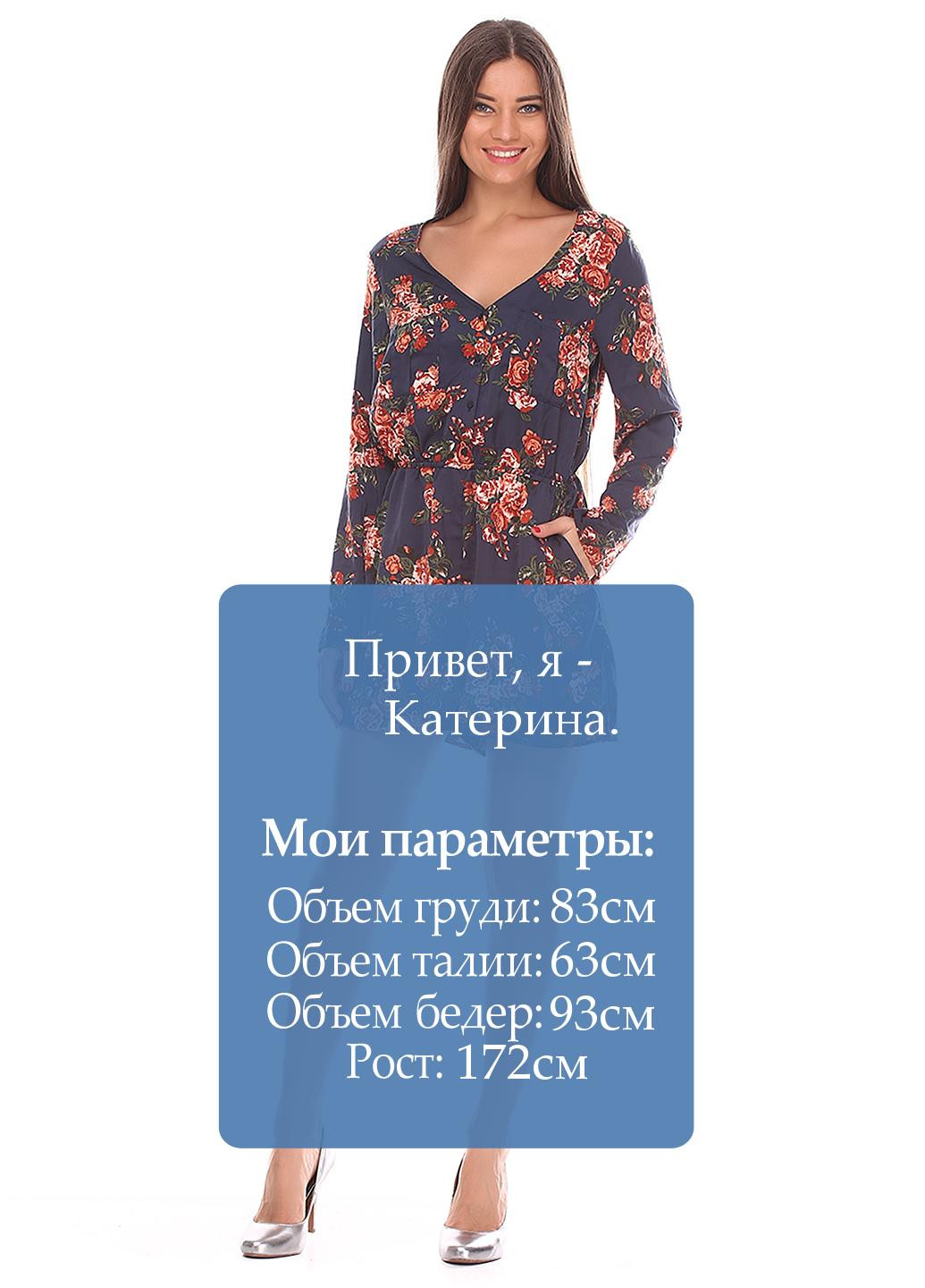 Комбінезон H&M (6978452)
