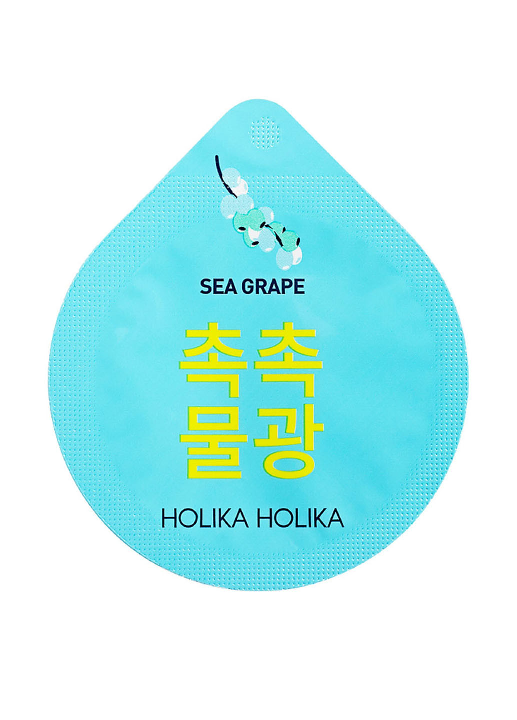 Маска зволожуюча нічна Sea Grape, 10 г Holika Holika (160879747)