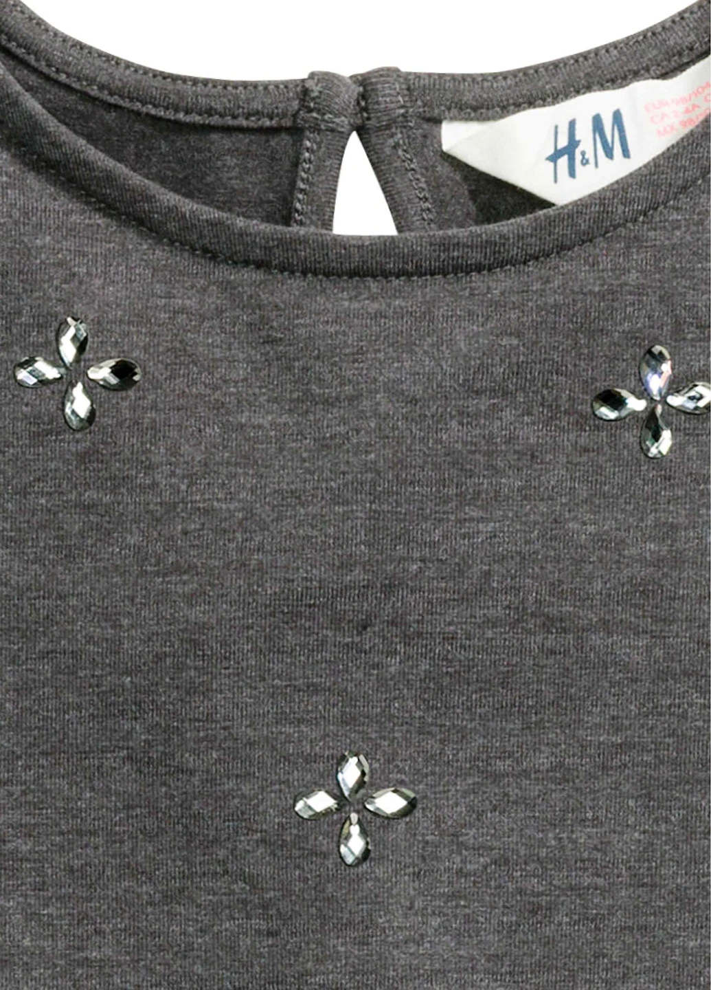 Тёмно-серое платье H&M (26214713)