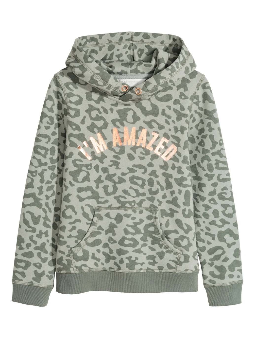Худи H&M (251913454)