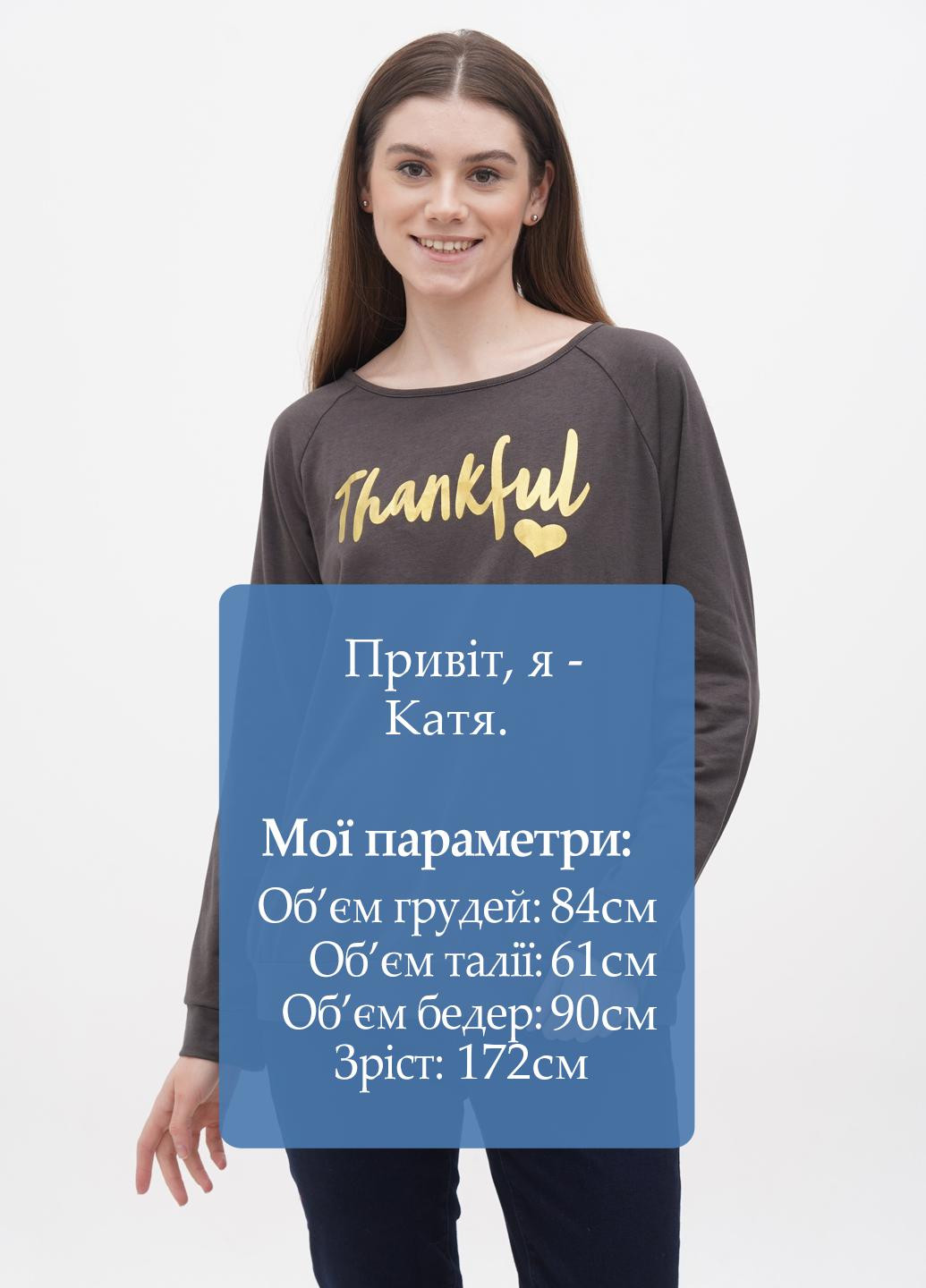 Лонгслив No Brand (267723085)