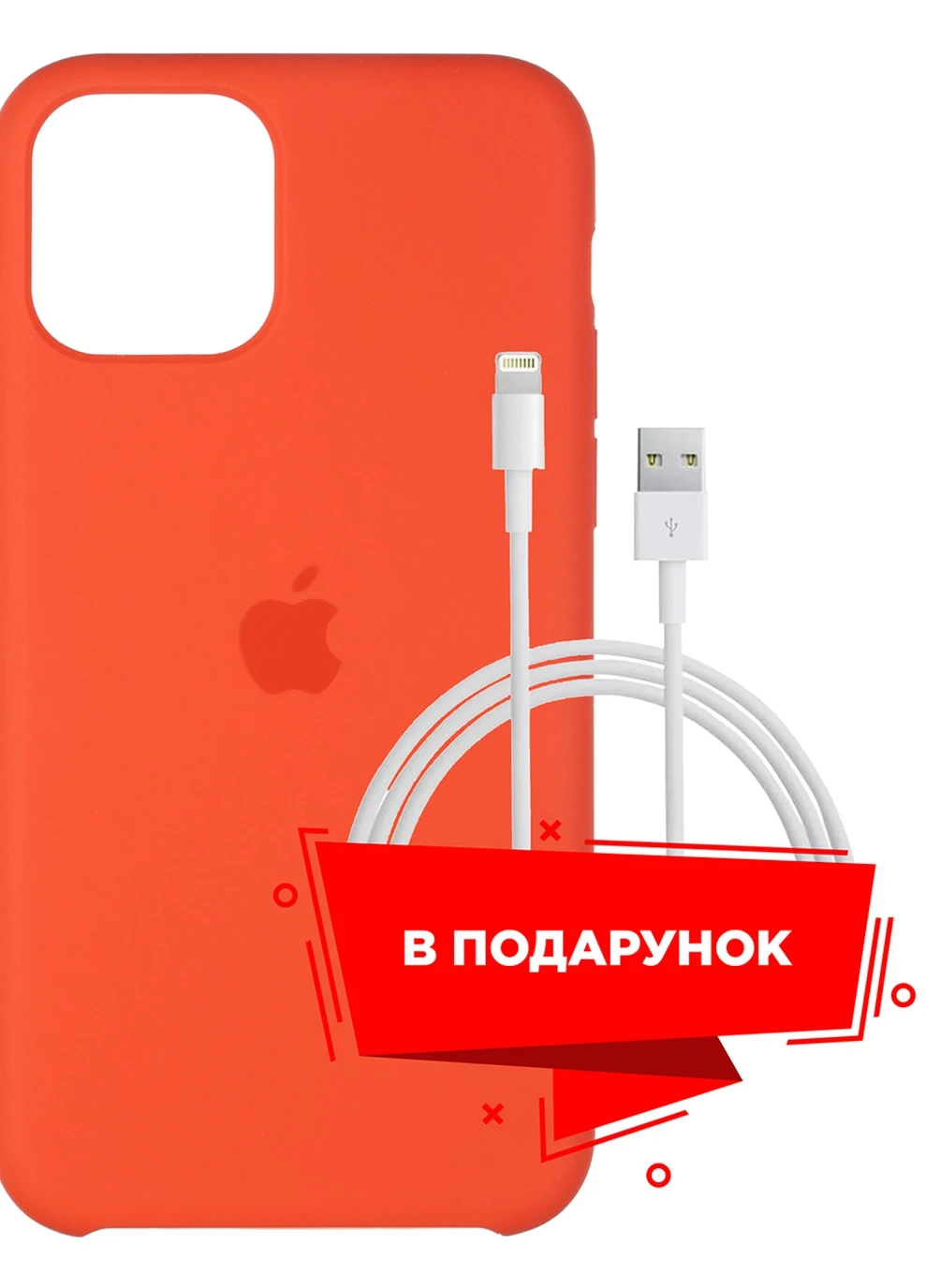 Чехол для Apple iPhone 11 Nectarine + кабель Lightning (ARS55397) ARS (225525023)