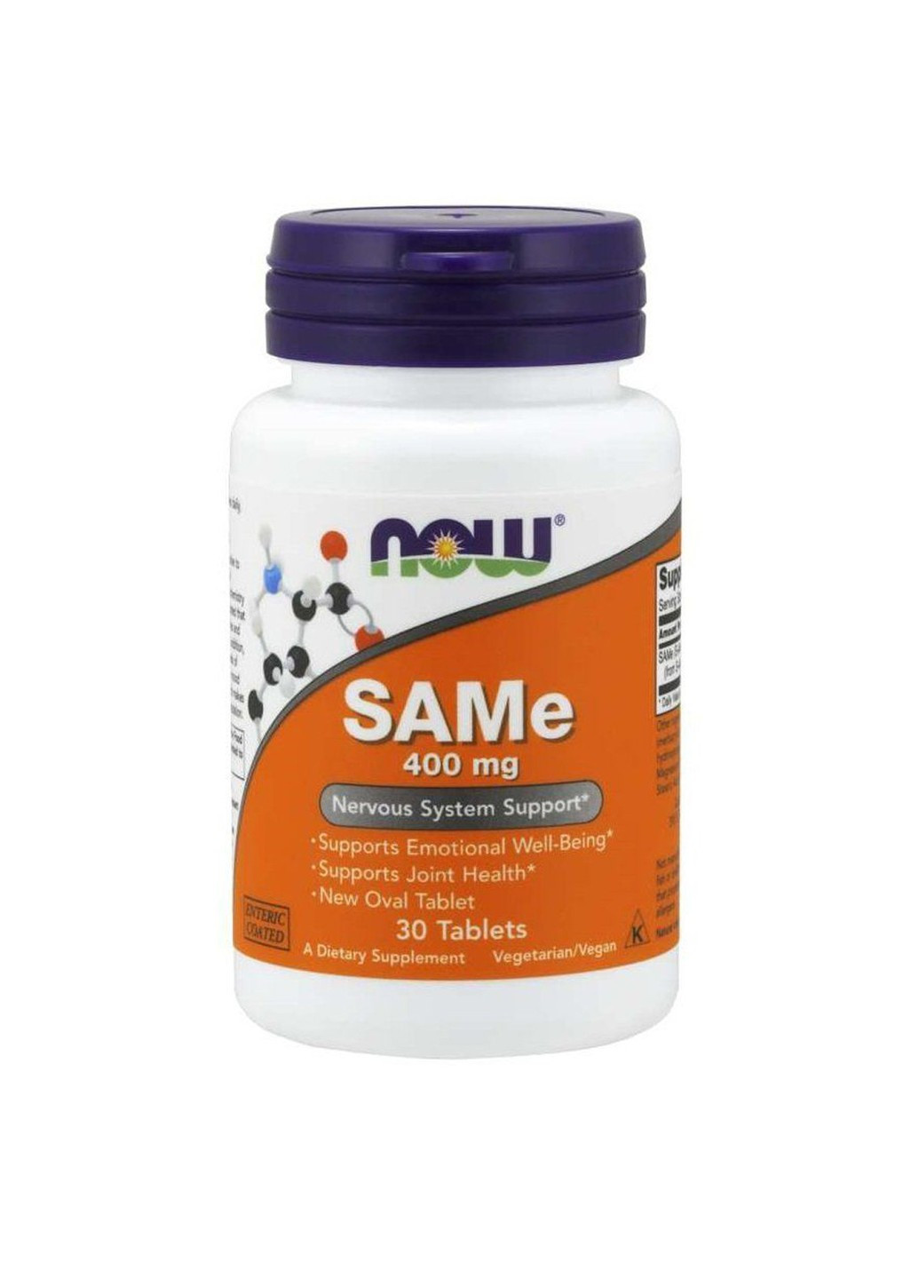 SAM-e (S-Аденозилметионин) NOW, 400 мг, 30 таблеток Now Foods (255410448)