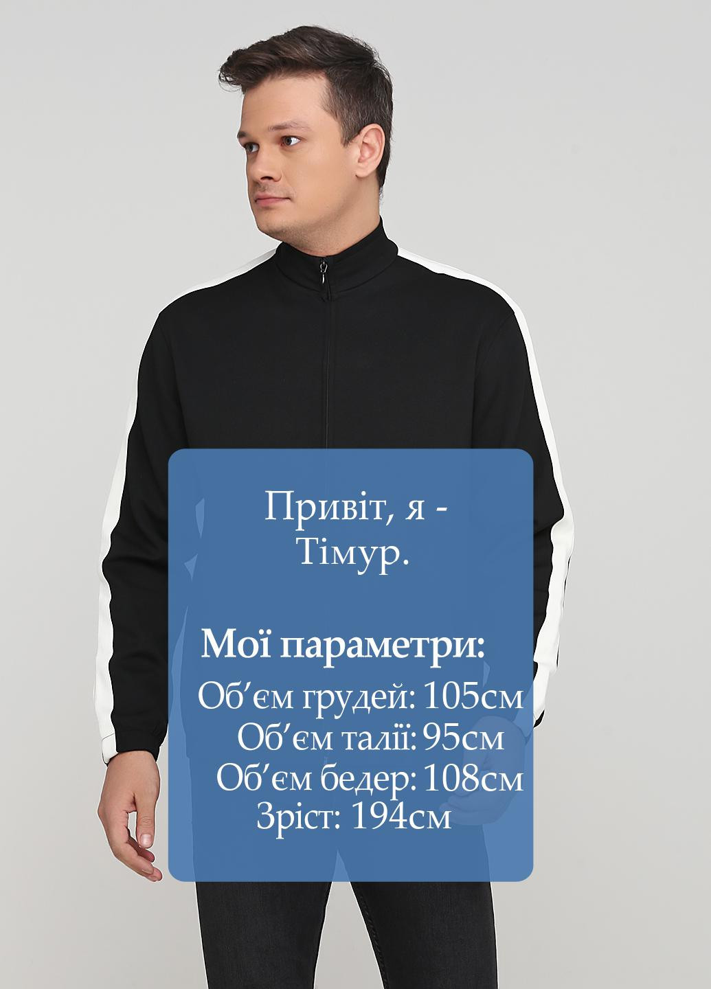 Толстовка Weekday (267727575)