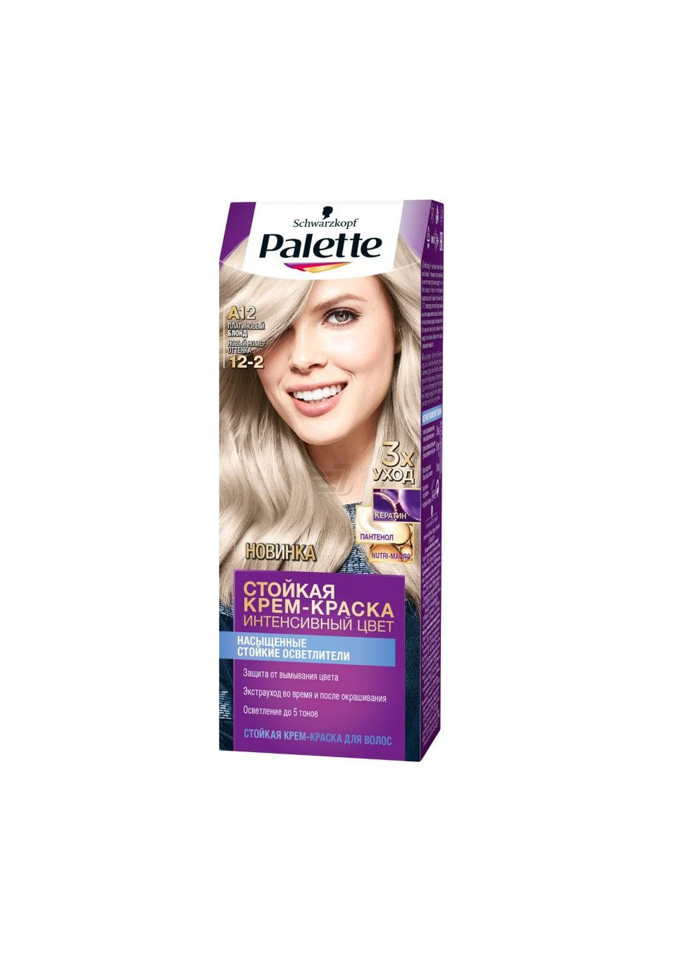 Фарба для волосся A12 (12-2) Платиновий блонд 110 мл Palette (213708517)