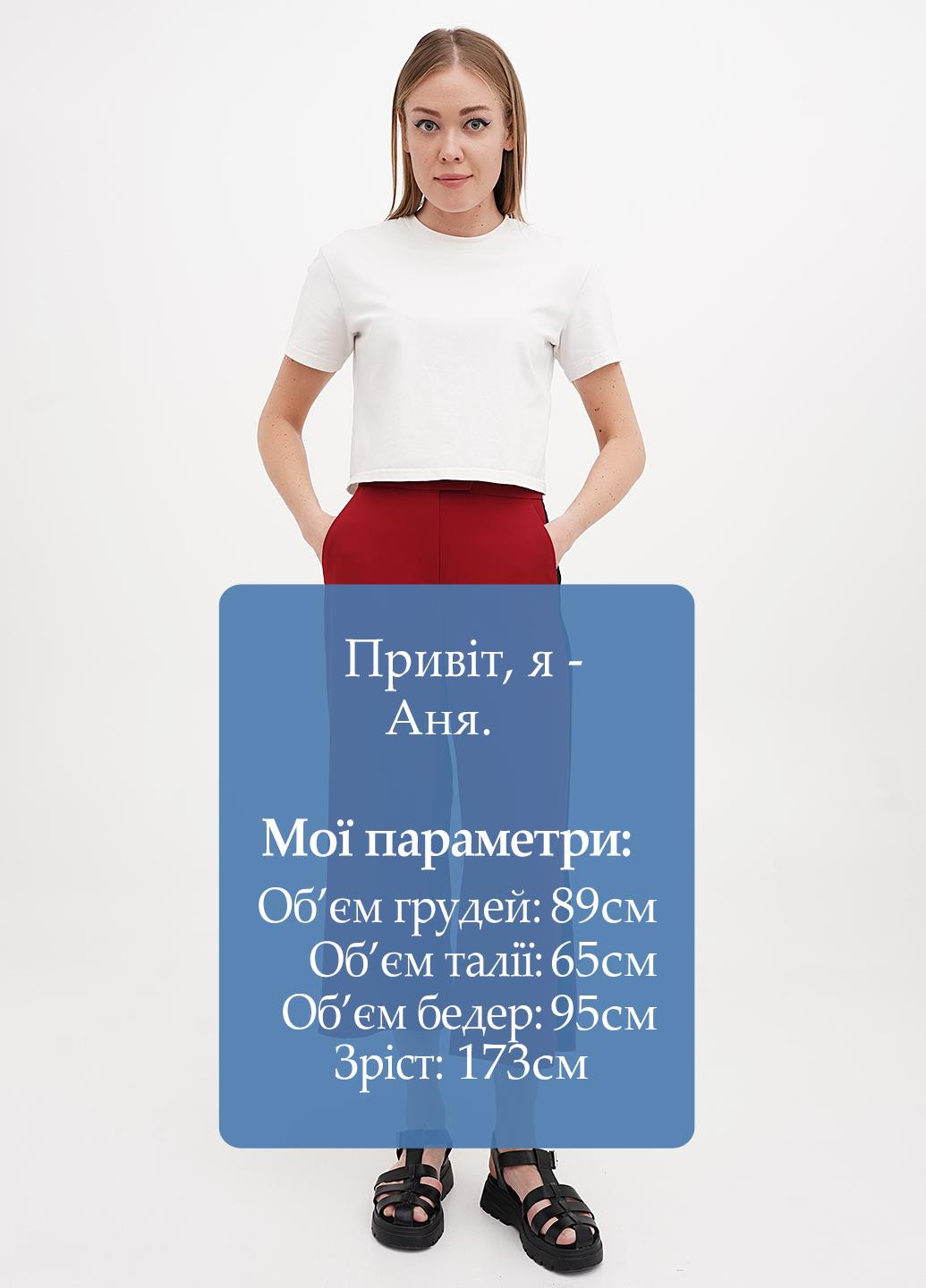 Брюки Michael Kors (328389900)