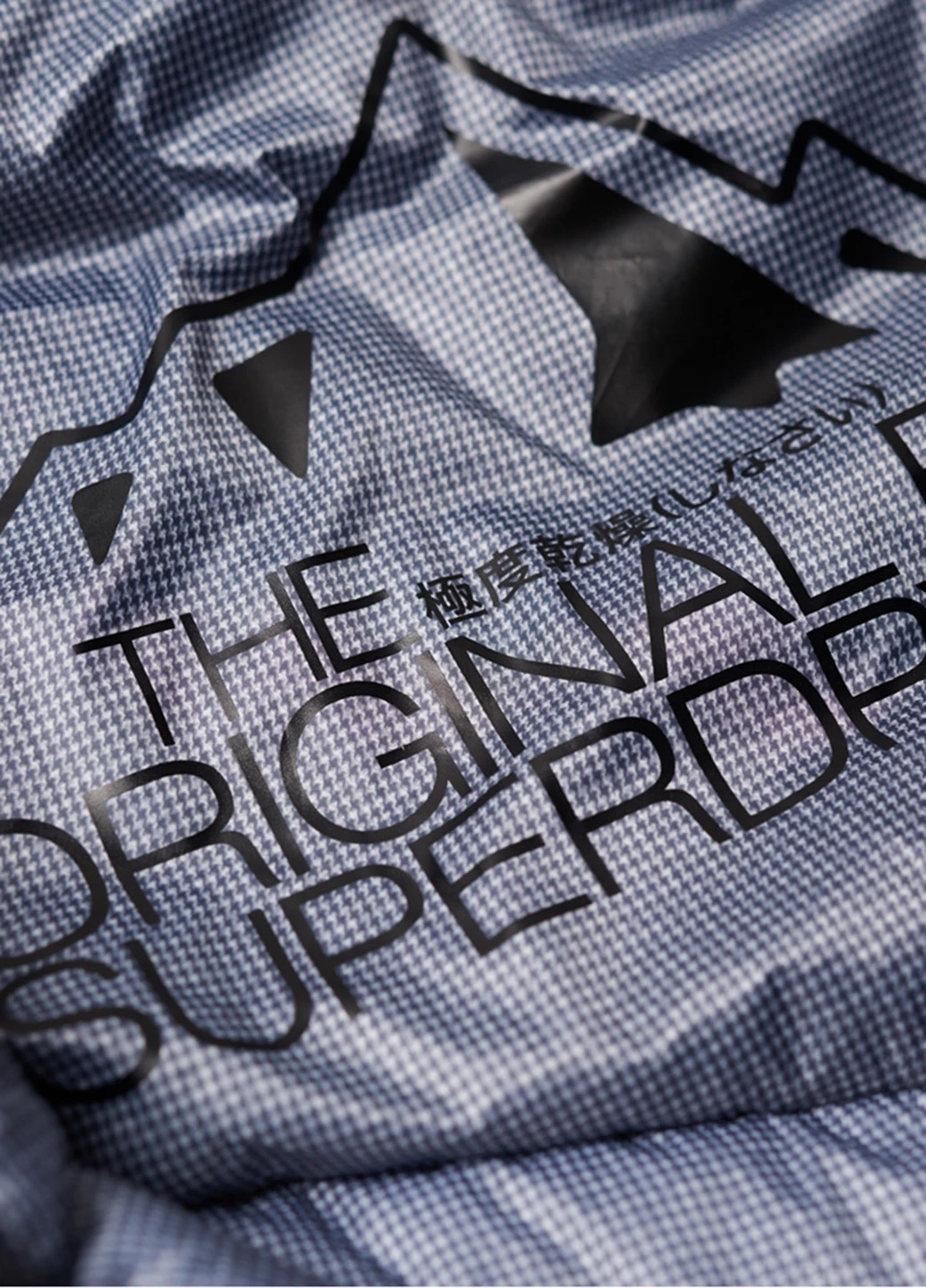 Черный демисезонный Пуховик Superdry