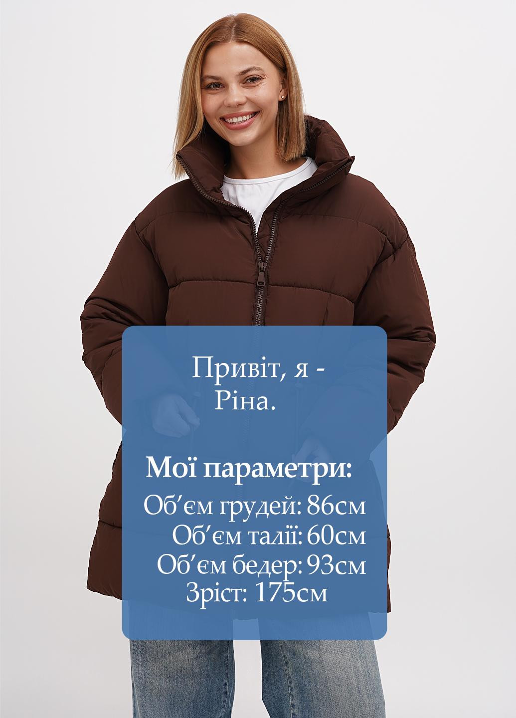 Коричневая демисезонная куртка Monki